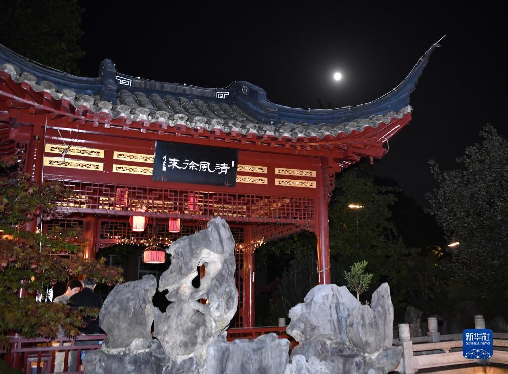 新博现金游戏
